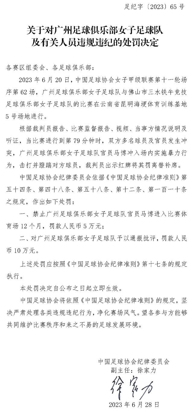 并表示，这个角色是一个专业果敢的;间谍，但同时有善良的一面，;她的内心世界很复杂